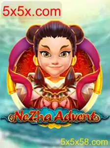 NeZhaAdvent